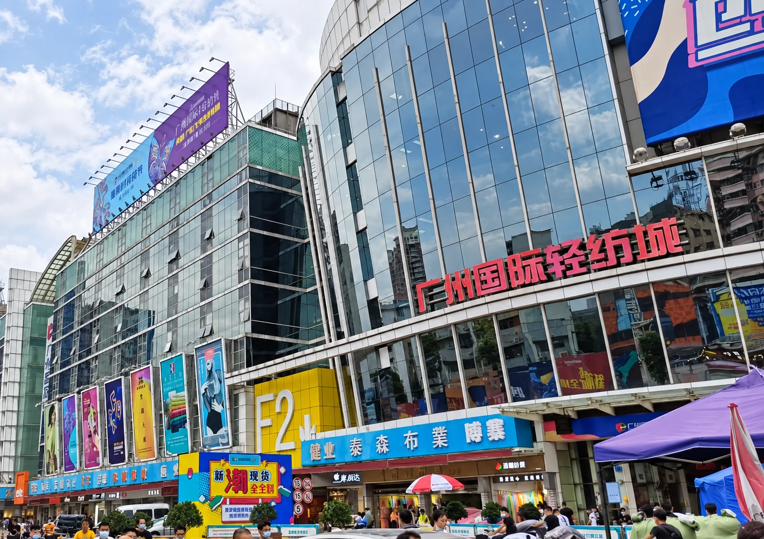 Mercado mayorista textil en Guangzhou